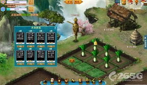 (三界online)探索三界游戏平台的独特魅力：畅玩多元游戏，体验无限可能
