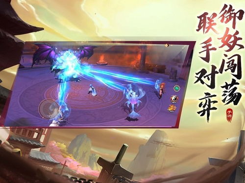 (三界online)探索三界游戏平台的独特魅力：畅玩多元游戏，体验无限可能
