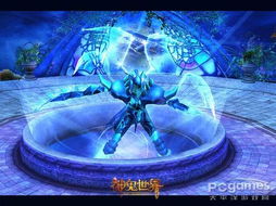 探秘西之国喵喵魔法使：奇幻冒险与魔法成长的精彩旅程