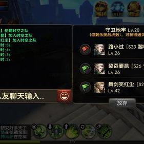 (世界守卫军全英雄解锁)微信小程序世界守卫军攻略：打造最强守护阵容，拯救世界！