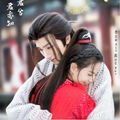 (任五行属什么意思)任敏 五行世家：传承千年的家族智慧，探寻五行之道