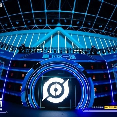 探索科技与人文融合：第六世界的内涵解读以及其对未来社会影响的启示