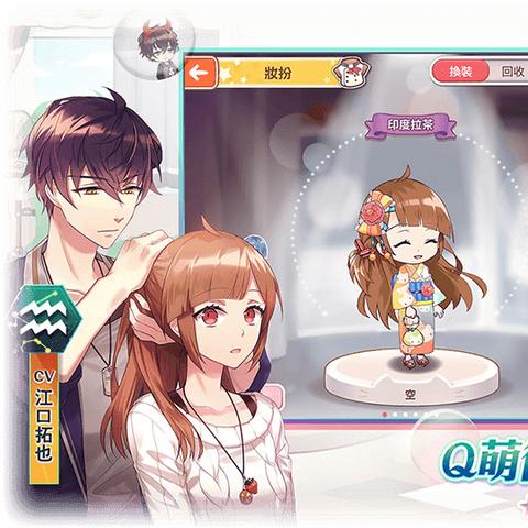 (甜点王子2甜点研发配方)甜点王子2：诱人的糖果世界再次开启