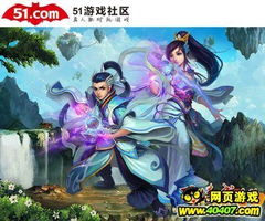 逐鹿仙神：畅游在恢弘仙境中的奇幻冒险全文阅读，体验心灵升华的仙侠之旅