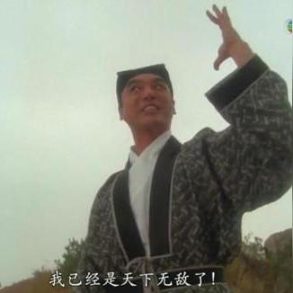 (道士招生)道士学院官方网站：最新道士报名入口信息怎么查？