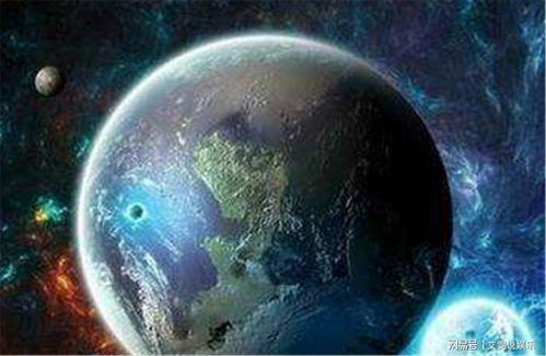 (宇宙地球和人类是一体)揭开谜底：解读地球人类与宇宙之间微妙的联系和影响趋势