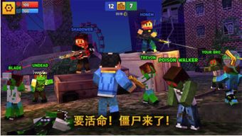 (战争街道)详解微信内游戏战争街区的玩法与攻略：如何快速升级提升实力