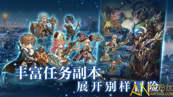 (密特拉之星台服nga)密特拉之星日服关服：探讨密特拉之星在日服关服的原因和影响