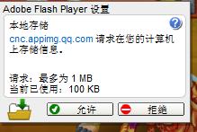 电脑软件莫名其妙地变大了？这是如何导致的以及怎样恢复正常尺寸