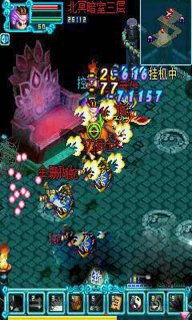 (誓魂ol官网)誓魂ol最新版本下载：体验全新游戏内容，享受全新游戏体验