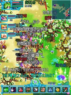 (誓魂ol官网)誓魂ol最新版本下载：体验全新游戏内容，享受全新游戏体验