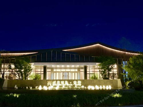 (河北宾馆安悦酒店老板)河北宾馆安悦酒店：享受优雅奢华的住宿体验
