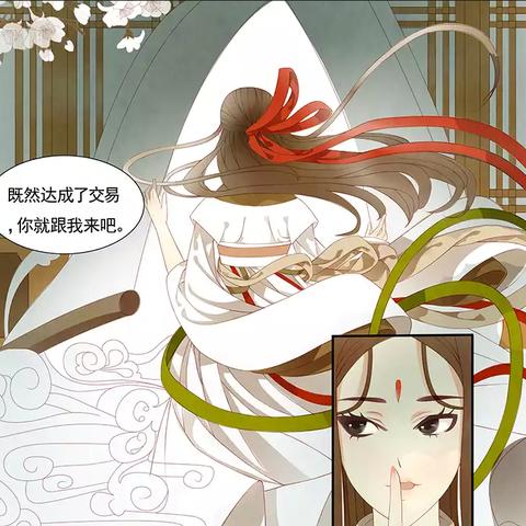 (梦幻契约h5无限钻石兑换码)梦幻契约H5：探索奇幻世界，开启你的冒险之旅！
