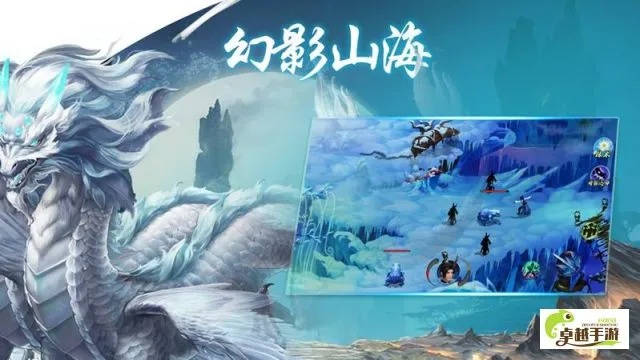 探索山海奇迹：问鸿蒙宝玉的获取之道