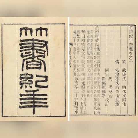 探索古代战争传递信息方式：狼烔四起下一句是什么和其背后的中国历史文化