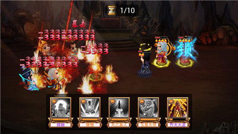 (混沌仙帝丹师)解密混沌仙魔诀：揭秘地藏养龙寺的神秘之谜