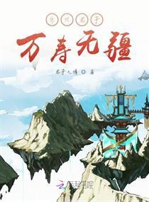 (什么是信无游)信游无疆：自由畅游，无拘无束，尽情享受。