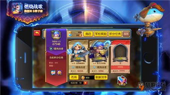 (十首超燃战歌)必备的五首超燃战歌：让你在打游戏时如获神助！