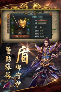 (十首超燃战歌)必备的五首超燃战歌：让你在打游戏时如获神助！