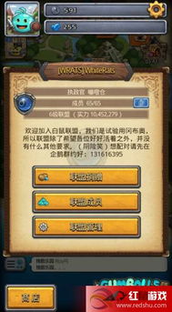 为什么不思议地下城无法正常游玩？原因究竟是什么导致游戏无法运行？