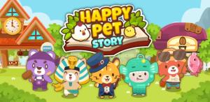 (开心萌宠 happy pet story)和开心萌宠一起快乐生活，让你的日常更加有趣和充实