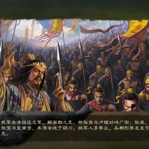 军令如山：韩版完整版解读与精彩剧集回顾，带你领略震撼剧情与人物命运