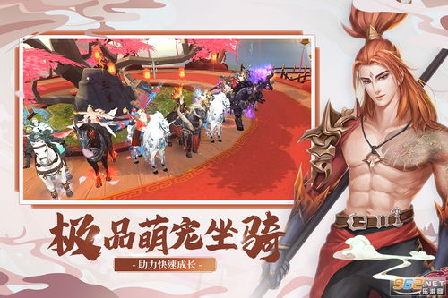 (奇门飞花令攻略)奇门飞花令最强阵容搭配图，精心打造，绝对称霸比赛！