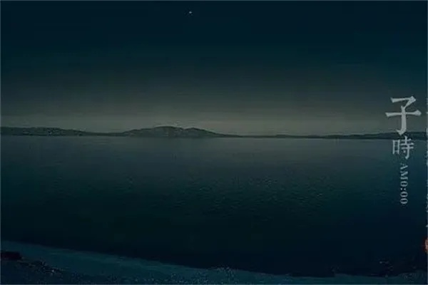 (子夜的钟声是什么意思)子夜的钟声是否预示着世界的末日？