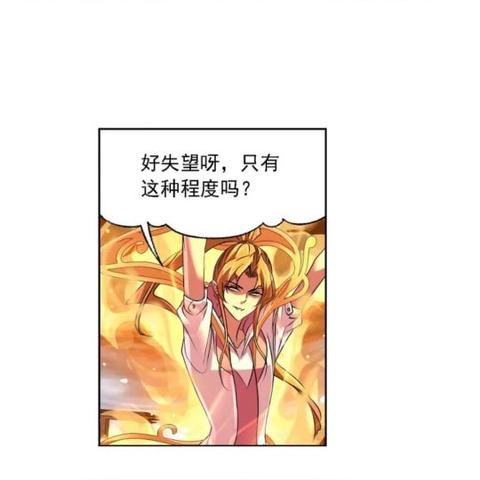 全面揭秘微信小程序守护者大陆攻略：从新手指南到高级玩法的终极宝典