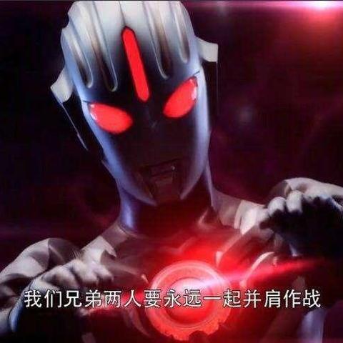 (暗耀欧布必杀技是什么)揭秘暗耀欧布的弱点之所在是哪个关键部位
