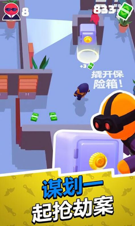 (火柴人跳跳跳游戏)体验休闲娱乐之趣，跳跳火柴人小游戏带你探索无尽挑战的魅力
