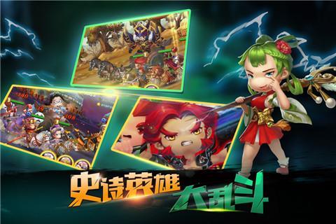 (疯狂骑士图片)66级SSS疯狂骑士团：穿越刀刃，征战英雄世界