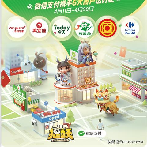 最全的三国萌将传最强武将阵容搭配攻略：蜀、魏、吴三国武将优劣势及克制关系揭秘