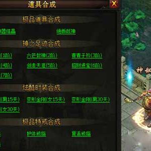 (天使之翼的作用)天使神翼：飞翔在天际的神秘力量解析
