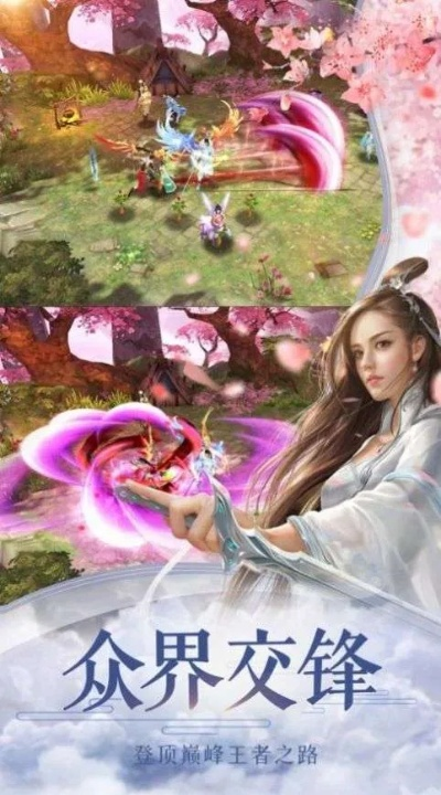 (逆天斩神)挑战无限的逆天斩道游戏：踏足剑气之间，斩尽万道前行！
