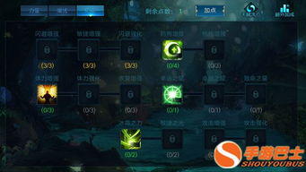 (神觉者官网)神觉者手游：探索奇幻世界，解锁无限可能的冒险旅程