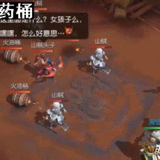 天天怼三国改名后新版本特色分析，带你了解游戏焕然一新的面貌