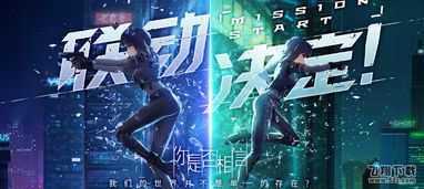 (消零世界cg)探索Vgame消零世界：一个虚拟游戏中如何重建未来的冒险旅程