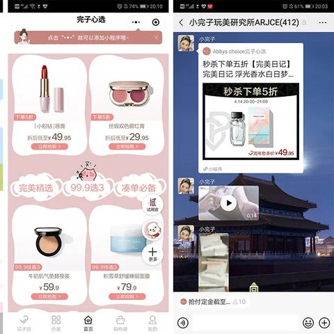 (电脑微信文件的存储位置)探秘电脑版微信文件存储位置：详解文件夹路径及数据管理技巧