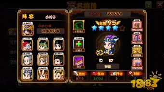 (天羽的绝招是什么)深度解析：天羽之诗最强阵容，攻略与对比分析