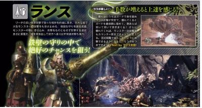 (从狩猎开始的英雄之路)从狩猎起源，探析武道之道：从狩猎开始的武道之路