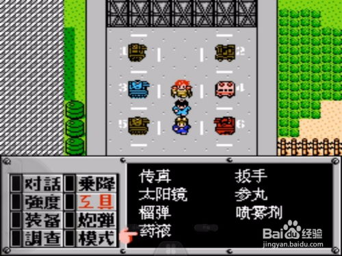 (重装机兵3详细攻略完整版)「重装机兵3攻略：全面解析游戏玩法，带你征战无人机战场」