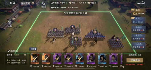 (纷争圣坛是什么游戏)在哪个游戏地图能找到纷争圣坛？