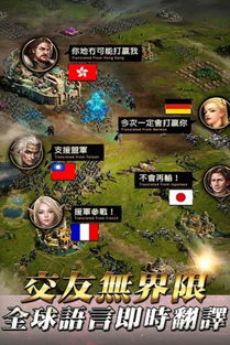 (纷争圣坛是什么游戏)在哪个游戏地图能找到纷争圣坛？