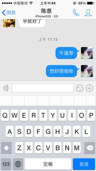(打字换行按电脑上哪个键盘)详细教程：电脑打字时如何正确使用哪个键进行换行操作
