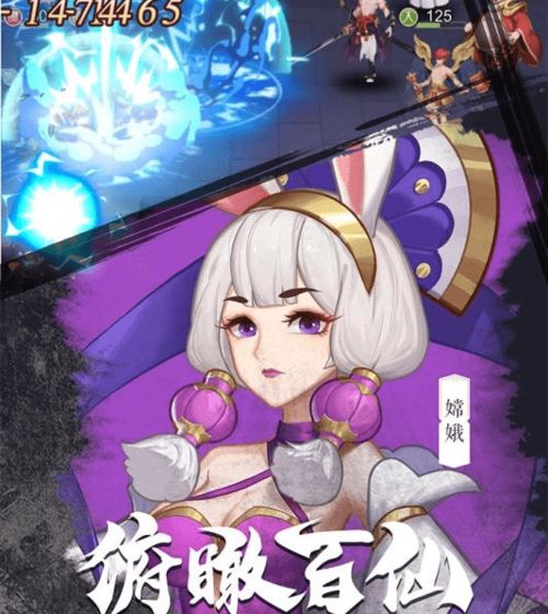 (少女塔的图片)少女塔塔内购攻略：如何在游戏中轻松获取更多资源与奖励