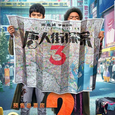 (如何让单位员工都能拿到红包)如何让员工大红花获得更多的方法？