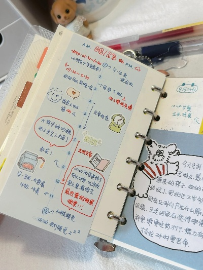 (美好手帐)探索美好生活，从shyie手账开始启程