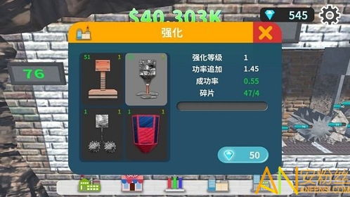 (实验小白鼠2商业大亨安卓作弊)探秘实验室小白鼠2商业大亨安卓游戏的游戏玩法和创新特色
