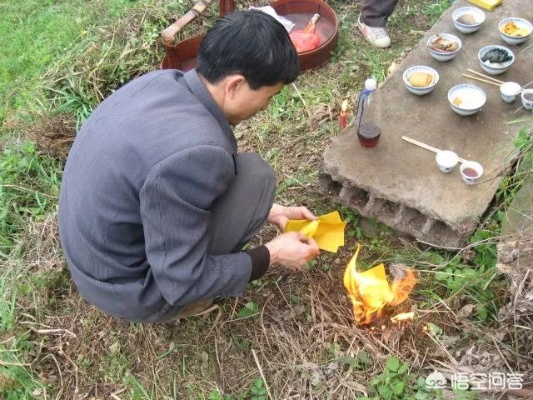 (如何恭敬并祭拜自己的祖先呢)如何恭敬并祭拜自己的祖先？